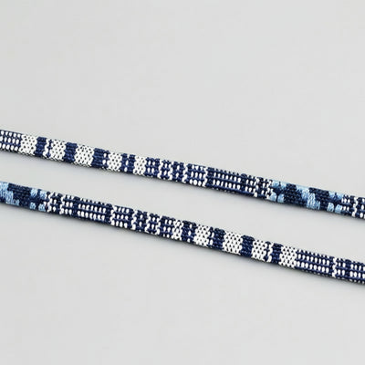 Multi Coloured Rope - Blue